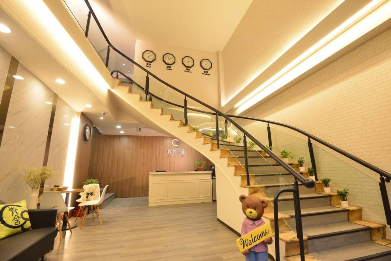 Ching She Hotel Tainan Exterior photo